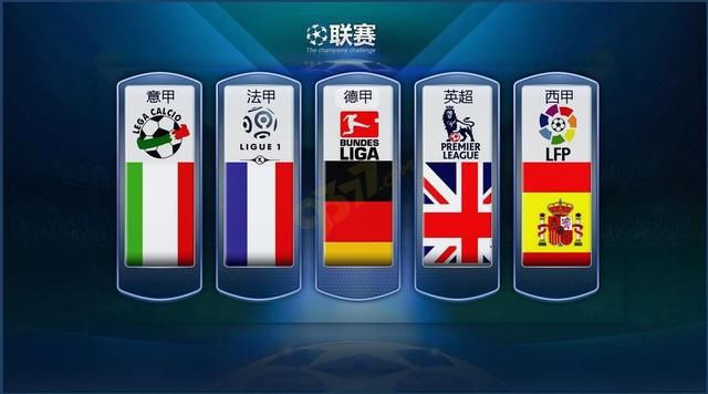 塞尔吉尼奥完成退出意大利国籍手续，仍可能在18日前完成入籍.